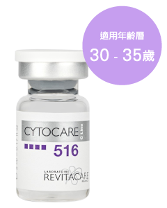 CYTOCARE 516