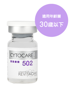 CYTOCARE 502