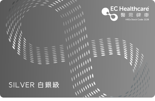 白銀級 Silver