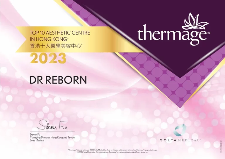 2018-2023年連續6年​Thermage®全港銷量第一​